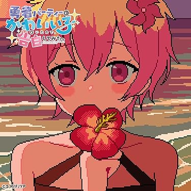 Amazon.co.jp 最新リリース: サウンドトラック の新着ランキングです。